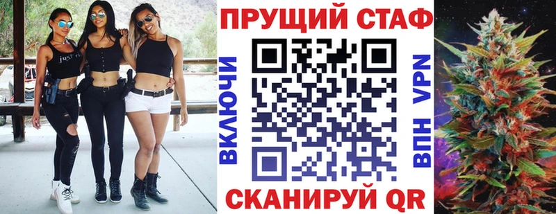 Где купить Чудово АМФ  Гашиш  Каннабис  Cocaine  Кодеин  МЕГА ссылка  СК 