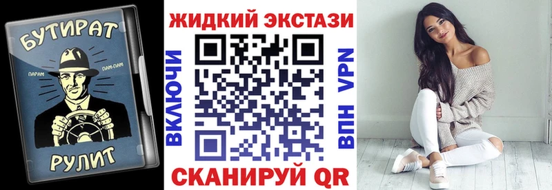 БУТИРАТ оксана  Чудово 