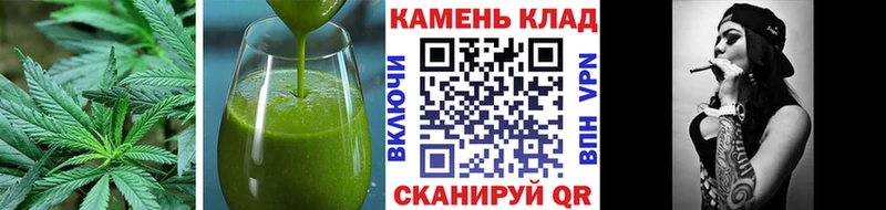 где найти наркотики  Чудово  Печенье с ТГК конопля 