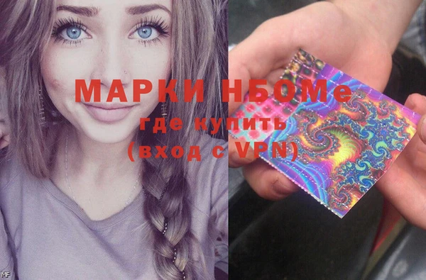 МДПВ Беломорск