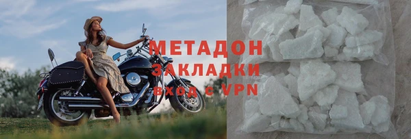 МДПВ Беломорск