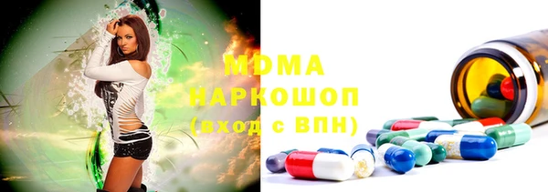 МДПВ Беломорск