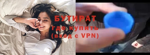 МДПВ Беломорск