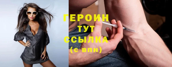 мяу мяу мука Белоозёрский
