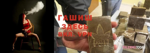 МДПВ Беломорск