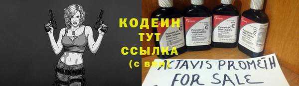 МДПВ Беломорск