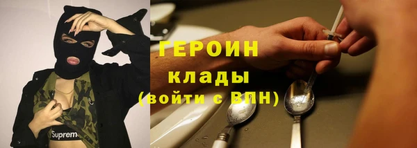 мяу мяу мука Белоозёрский