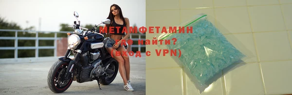 мяу мяу мука Белоозёрский