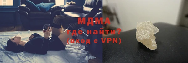 мяу мяу мука Белоозёрский