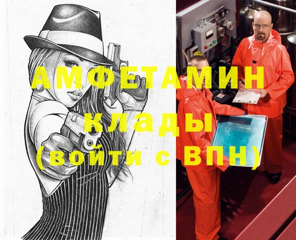 МДПВ Беломорск