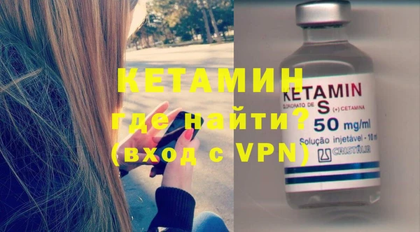 МДПВ Беломорск