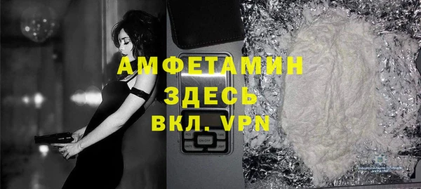 МДПВ Беломорск