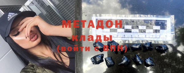 МДПВ Беломорск