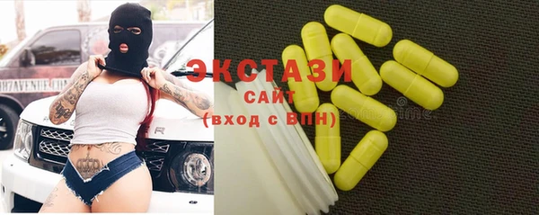 МДПВ Беломорск
