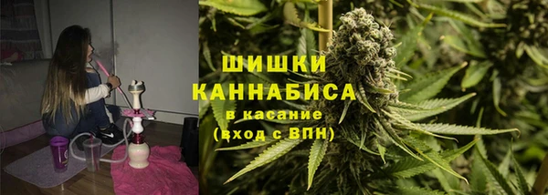 мяу мяу мука Белоозёрский