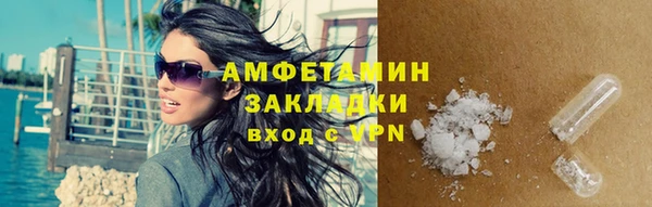 МДПВ Беломорск
