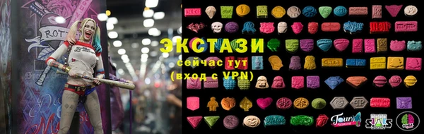 мяу мяу мука Белоозёрский