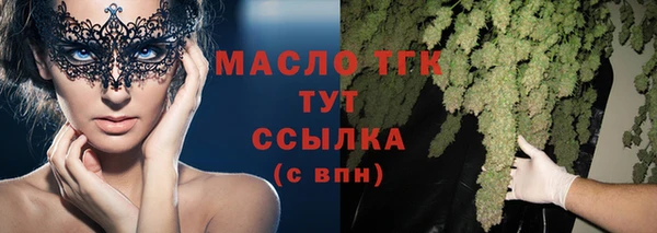 МДПВ Беломорск