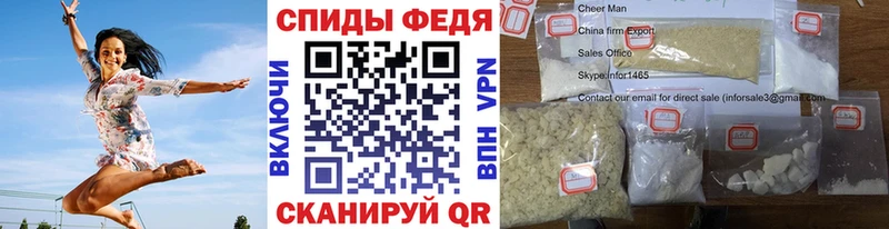 гидра ONION  Чудово  Первитин винт  даркнет сайт 